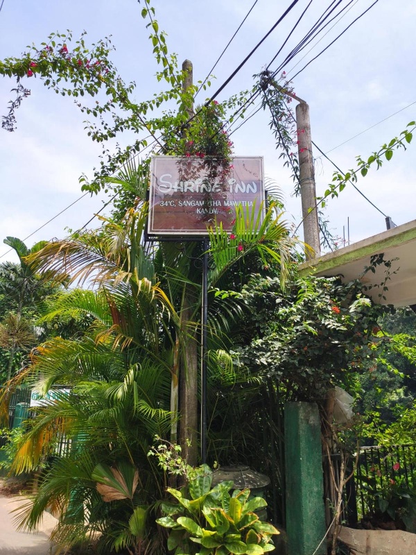 Shrine Inn Main image